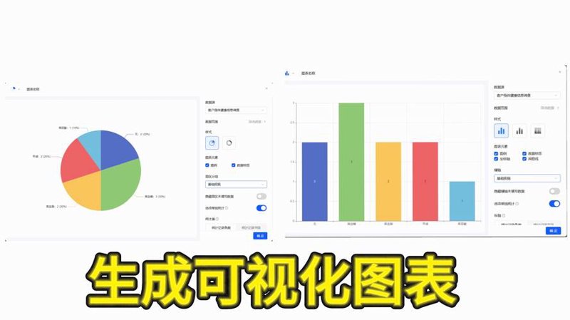 揭秘重庆时时APP背后的行业趋势与用户偏好